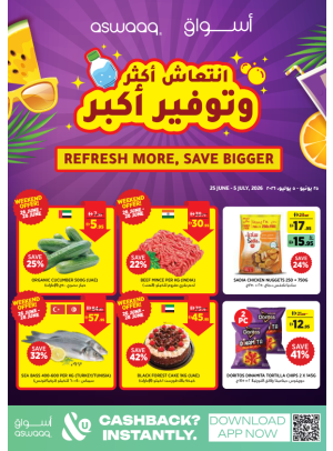 Refresh More & Save Bigger
