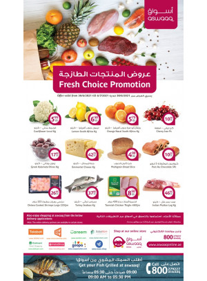 Fresh Choice Promotion