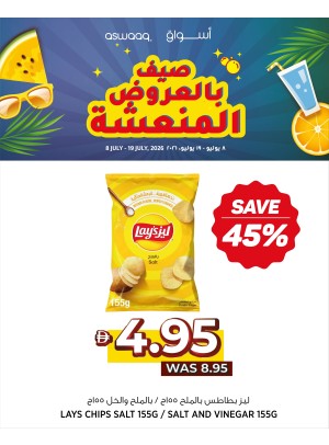 Special Deals