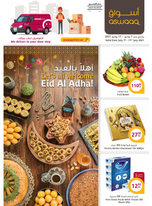 Eid Al Adha Offers