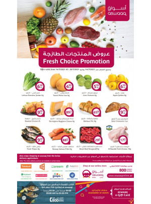 Fresh Choice Promotion