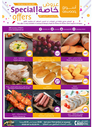 Special Offers