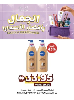 Special Deals