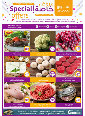 Special Offers