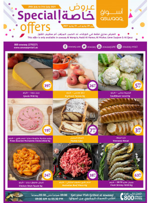 Special Offers