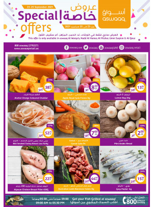 Special Offers
