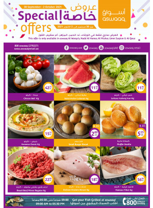 Special Offers