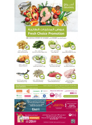 Fresh Choice Promotion