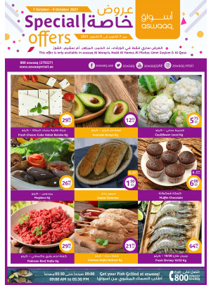 Special Offers