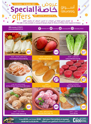 Special Offers