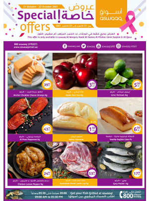 Special Offers