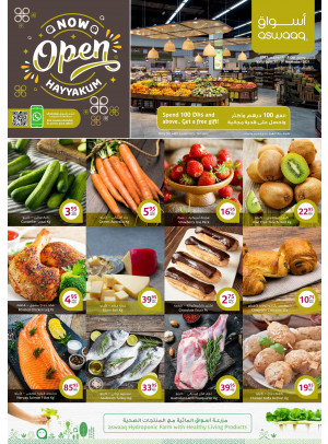 Amazing Offers