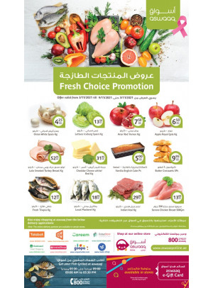 Fresh Choice Promotion