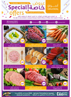 Special Offers