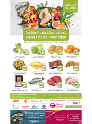 Fresh Choice Promotion