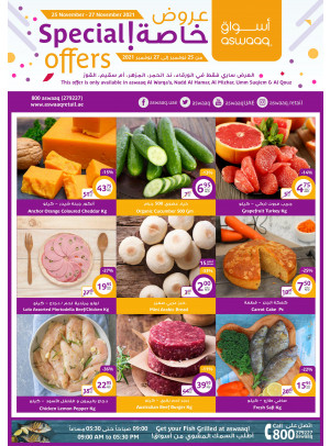 Special Offers