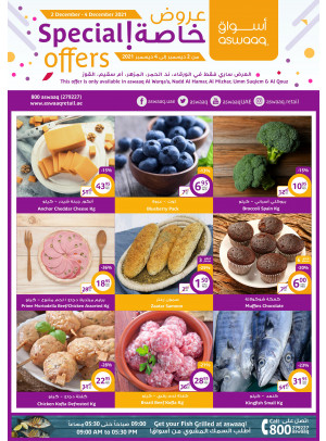 Special Offers