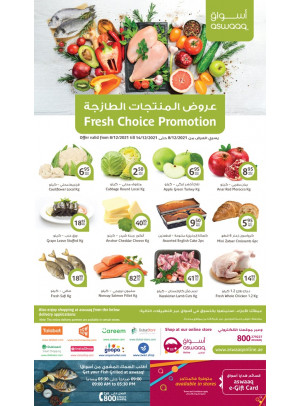 Fresh Choice Promotion