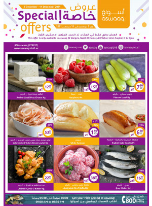 Special Offers