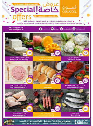 Special Offers