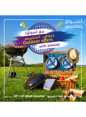 Outdoor Offers