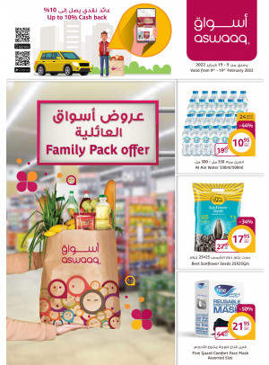 Family Pack Offers