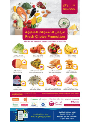 Fresh Choice Promotion