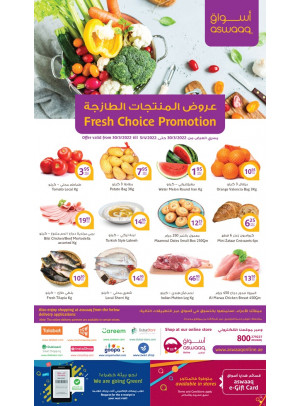 Fresh Choice Promotion