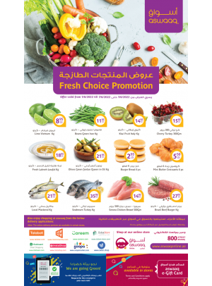 Fresh Choice Promotion