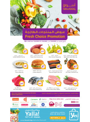 Fresh Choice Promotion