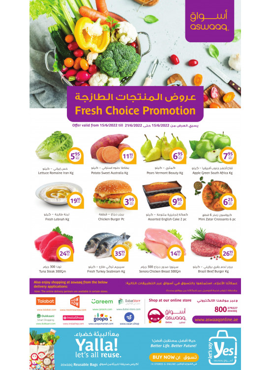 Fresh Choice Promotion