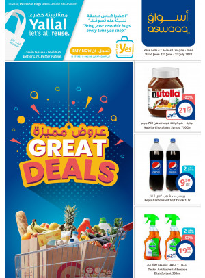 Great Deals