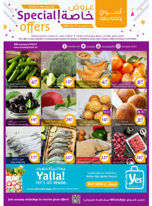 Special Offers