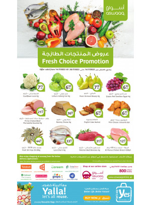 Fresh Choice Promotion
