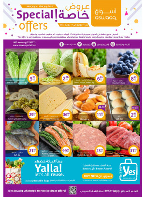 Special Offers