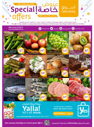 Special Offers
