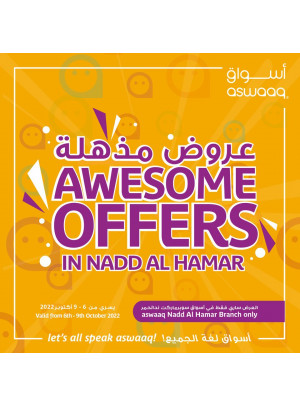 Awesome Offers - Nadd Al Hamar