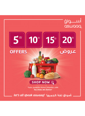 Below 20 AED Offers
