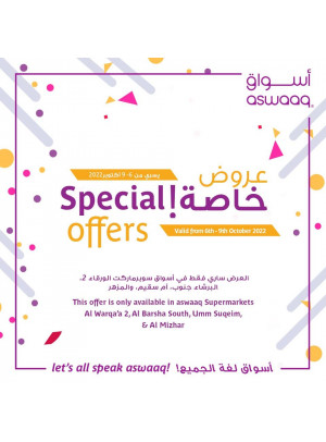 Special Offers