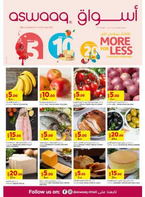 Below 20 AED Deals