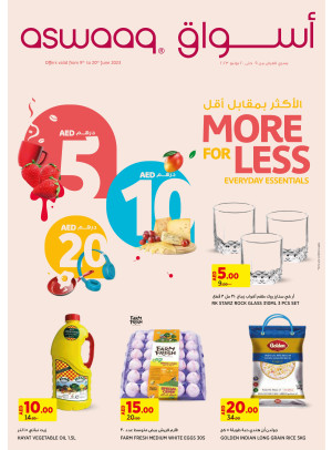 Amazing Deals