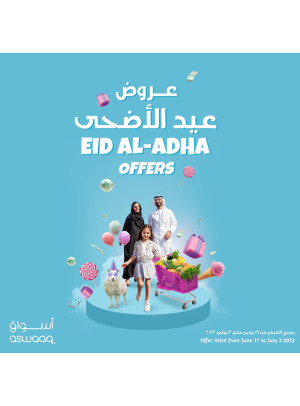 Eid Deals