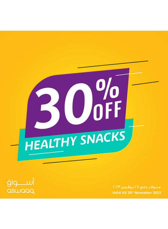 خصم 30% على الوجبات الصحية