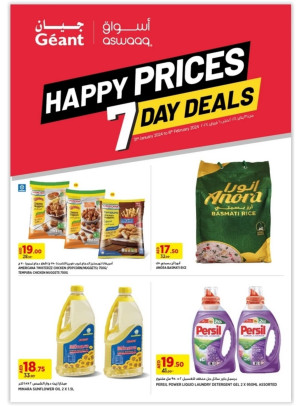 Happy Prices - Dubai
