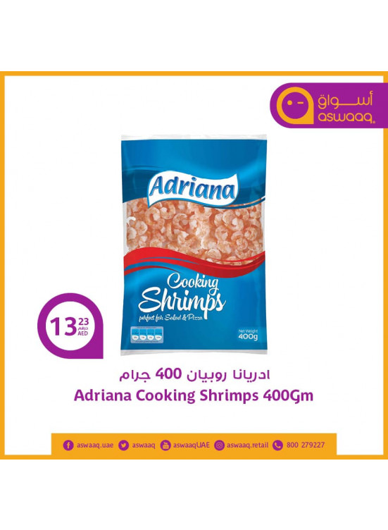عروض رائعة