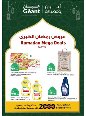 Ramadan Mega Deals - Dubai