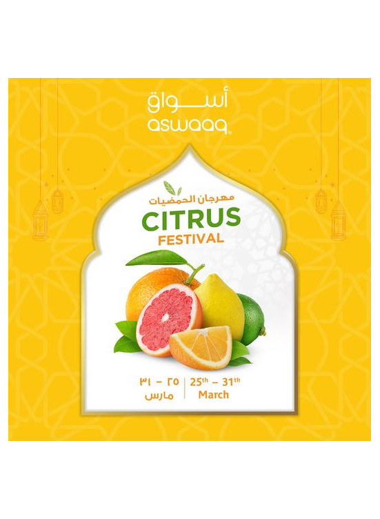 Citrus Festival