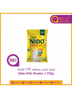 Ramadan’s Great Offers