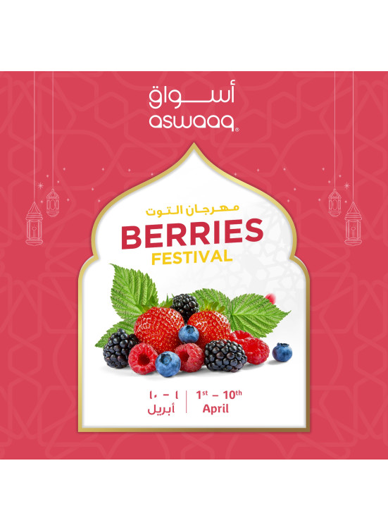 Berries Festival