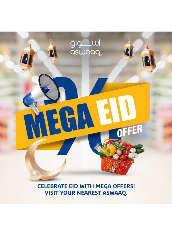 Mega Eid Offer